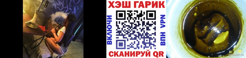 ГАШ Изолятор  Малгобек 