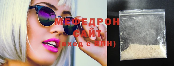 кокаин Заволжье