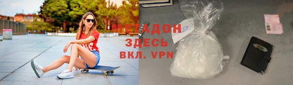 скорость Алексин