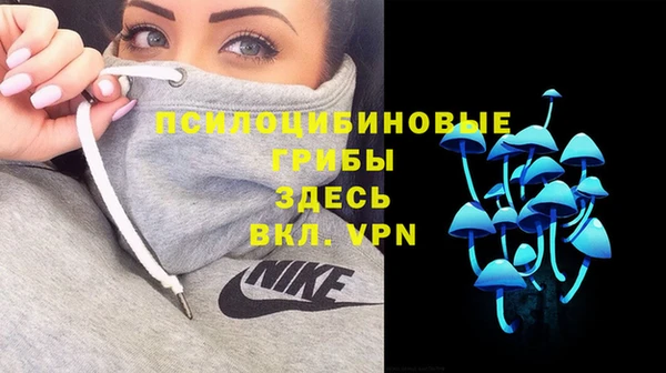 кокаин премиум Алзамай