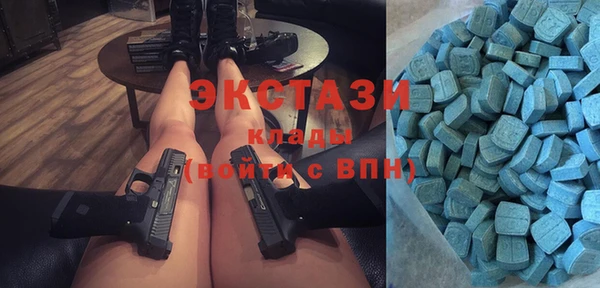 скорость Алексин
