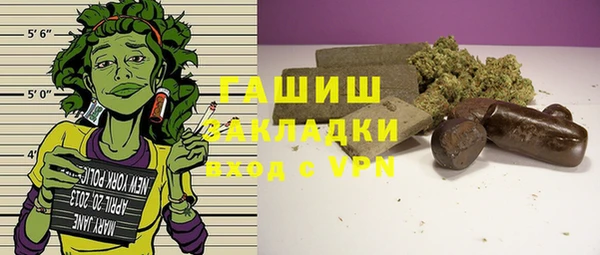 кокаин премиум Алзамай