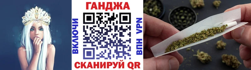 МАРИХУАНА гибрид Малгобек